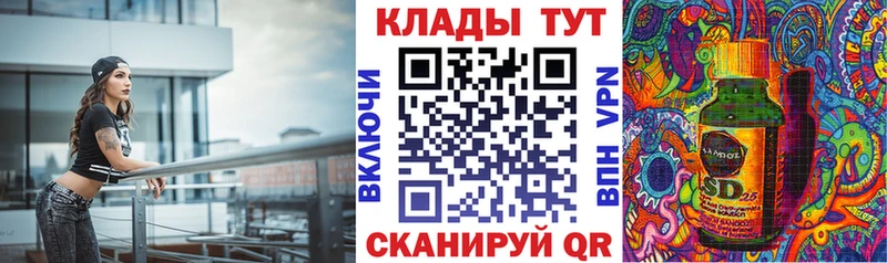 Где можно купить наркотики Ворсма A-PVP  гидра зеркало  Гашиш  Каннабис  МЕФ 