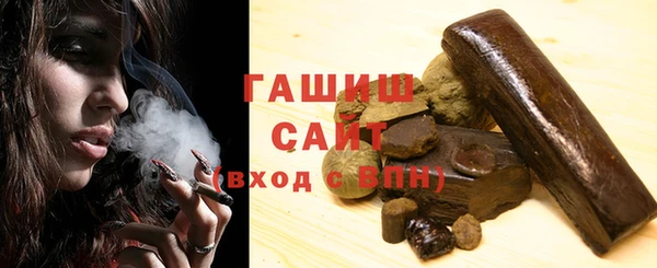 метадон Баксан