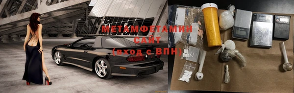 метадон Баксан