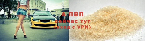 кокаин премиум Белоозёрский