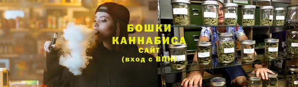 кокаин премиум Белоозёрский