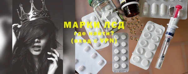 кокаин премиум Белоозёрский
