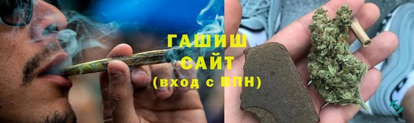 кокаин премиум Белоозёрский
