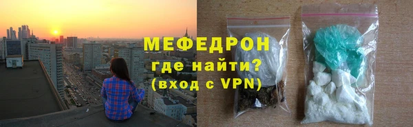 кокаин премиум Белоозёрский