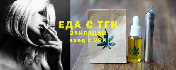 наркотики Дмитровск