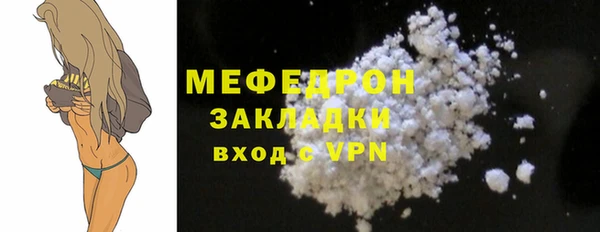 метадон Баксан