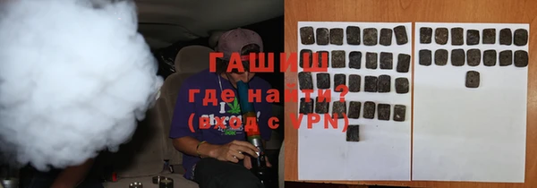 jwh Балахна