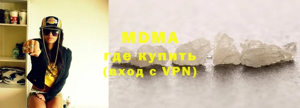 jwh Балахна