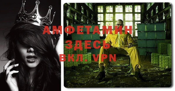 кокаин премиум Белоозёрский