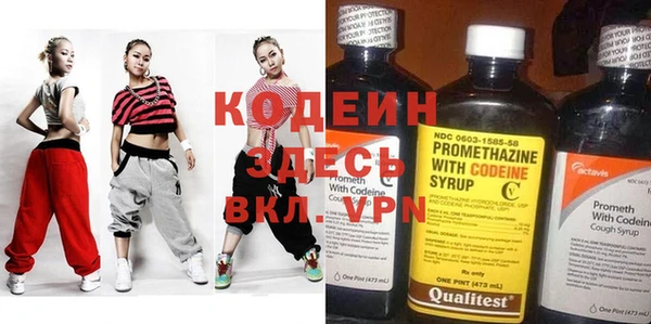 jwh Балахна