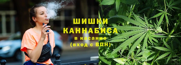 кокаин премиум Белоозёрский