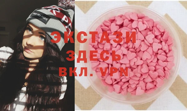 метадон Баксан
