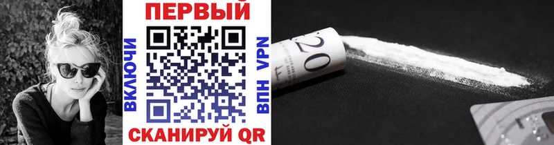 Метамфетамин винт  Ворсма 