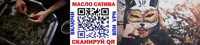 Дистиллят ТГК вейп Ворсма