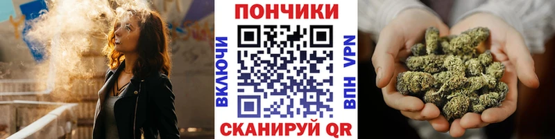 дарнет шоп  Ворсма  Конопля планчик 